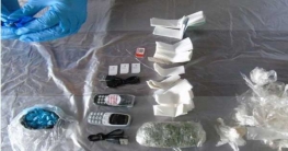 মৃত ইঁদুরের পেটে মোবাইল, মাদক পাচার হচ্ছিল ব্রিটেনের কারাগারে