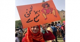 নারীর পা ছড়িয়ে বসার পোস্টারটি পাকিস্তানে বিতর্কের সৃষ্টি করেছে