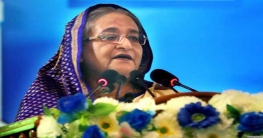 `নদীর স্বাভাবিক গতি যেন অব্যাহত থাকে, সে ব্যবস্থা নিতে হবে`