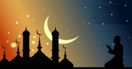 ইউরোপে রমজান শুরু সোমবার