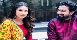 এক গানের জন্মদিনে আরেক গান উপহার! এক গানের জন্মদিনে আরেক গান উপহার!