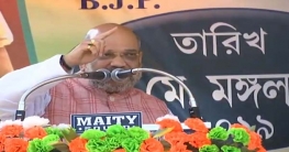 বাংলাদেশি অনুপ্রবেশকারীদের ফের উইপোকার সাথে তুলনা অমিত শাহ`র