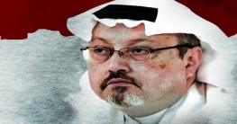 খাশোগি হত্যাকাণ্ডের আন্তর্জাতিক তদন্তের পরিকল্পনায় তুরস্ক