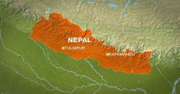 নেপালে পাহাড়ি এলাকায় বাস দুর্ঘটনায় নিহত অন্তত ২১ নেপালে পাহাড়ি এলাকায় বাস দুর্ঘটনায় নিহত অন্তত ২১