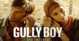 এক সপ্তাহেই ১০০ কোটির ক্লাবে `গলি বয়`!