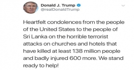 শ্রীলঙ্কায় নিহত ১৩ কোটি ৮০ লাখ! টুইটারে ট্রাম্প