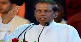 আমার দেশকে ছেড়ে দাও, বাগদাদিকে হুঁশিয়ারি শ্রীলঙ্কার প্রেসিডেন্ট`র