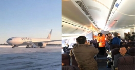 মাইনাস ৩০ ডিগ্রিতে ১৬ ঘণ্টা বিমানে আটকা ২৫০ যাত্রী!