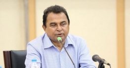 পুঁজিবাজারে বিনিয়োগ অবশ্যই জেনে-বুঝে করুন