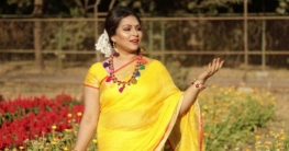 মুন্নীর প্রথম!