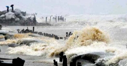 জাতীয় দুর্যোগ প্রস্তুতি দিবস আজ