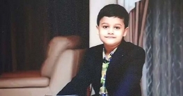 বনানী কবরস্থানে চির নিদ্রায় শায়িত জায়ান