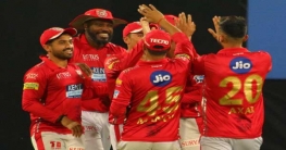 রাহুলের ব্যাট জয় পেল পাঞ্জাব