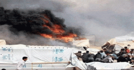 ক্ষুধার জ্বালায় ৩ সন্তানসহ গায়ে আগুন দিলেন সিরিয়ার নারী শরণার্থী