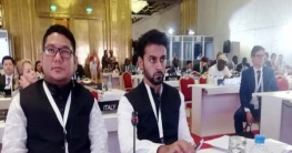 `তরুণ এমপিরা নিরাপদ বিশ্ব গড়তে চায়`