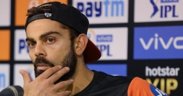 ‘আমাকে আইপিএল দিয়ে বিচার করলে কিছু করার নেই’