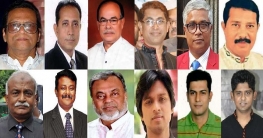 বিএনপিতে কোন্দল বেড়েই চলেছে