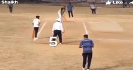 শেষ বলে দরকার ৬ রান, অতঃপর যা ঘটল শেষ বলে দরকার ৬ রান, অতঃপর যা ঘটল