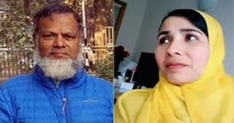 নিউজিল্যান্ডে নিহত তিন বাংলাদেশির দুজনের পরিচয় মিলেছে