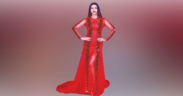 বিরক্তির নাম ঐশ্বরিয়া