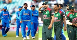 বাংলাদেশ-ভারত ম্যাচের টিকিট যেন সোনার হরিণ!