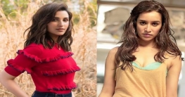 শ্রদ্ধার না, দেখা মিলবে পরিণীতিকে! শ্রদ্ধার না, দেখা মিলবে পরিণীতিকে!