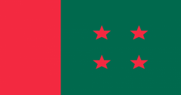 আ’লীগের কার্যনির্বাহী সংসদের বৈঠক আজ