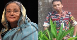 ফায়ারম্যান সোহেল রানার মৃত্যুতে প্রধানমন্ত্রীর শোক