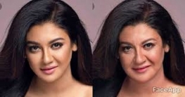 ফেইসঅ্যাপে আপনার তথ্য কতটা সুরক্ষিত?