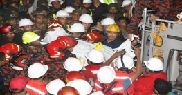এফআর টাওয়ারের আগুনে নিহত ২৫, আহত ৭৩