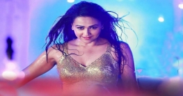 ‘ধোকা’ দেবেন আইরিন!