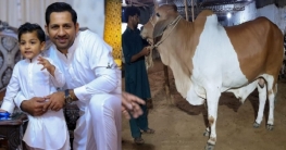 ‘কোরবানির জন্য প্রস্তুত আমার বাচ্চাও’