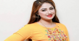 এই সময়ে আঁচল এই সময়ে আঁচল