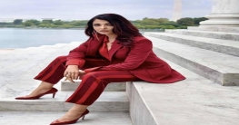 আমেরিকান ট্র্যাভেল ম্যাগাজিনে ফ্যাশনেবল অ্যাশ