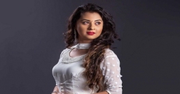 ‘স্বপ্নের মানুষ স্বপ্নেই আছে, বাস্তবে নাই’ ‘স্বপ্নের মানুষ স্বপ্নেই আছে, বাস্তবে নাই’