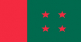 পঞ্চম ধাপে উপজেলায় মনোনয়ন পেলেন যারা পঞ্চম ধাপে উপজেলায় মনোনয়ন পেলেন যারা