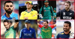 অধিনায়কদের জন্য আইসিসির সুখবর