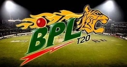 বিপিএলে নতুন ফ্র্যাঞ্চাইজির খোঁজে বিসিবি