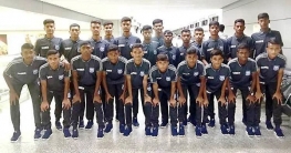 শিরোপার লক্ষ্যে ভারতে কিশোর ফুটবল দল