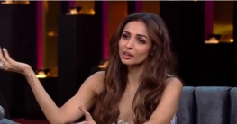 প্রেম নিয়ে মাইলাইকার স্বীকারোক্তি! প্রেম নিয়ে মাইলাইকার স্বীকারোক্তি!