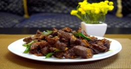 মজাদার ‘ছুরি শুটকি’ ভুনা