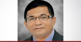 আজ রাজবাড়ী যাবেন পানি সম্পদ উপমন্ত্রী আজ রাজবাড়ী যাবেন পানি সম্পদ উপমন্ত্রী