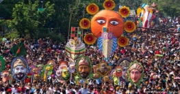 দুই বাংলার বর্ষবরণ দু’দিনে কেন?