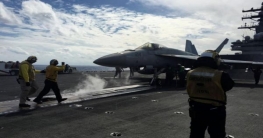 ৪৭০০ কোটি ডলারের প্রতিরক্ষা বাজেট ঘোষণা জাপানের ৪৭০০ কোটি ডলারের প্রতিরক্ষা বাজেট ঘোষণা জাপানের