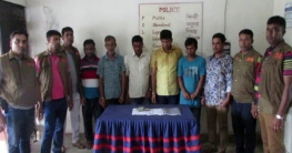 নিয়োগ পরীক্ষার ভুয়া প্রশ্ন বিক্রি, আটক ৬