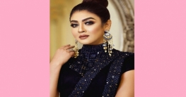 জয়া আহসানকে দিয়েই ২০১৯ সাল শুরু