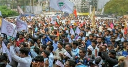 ভারতে ‘স্বাধীন আসাম প্রতিষ্ঠার’ ডাক