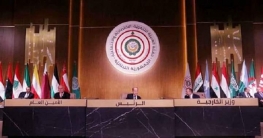 শরণার্থীদের ফিরিয়ে নিতে বিশ্ব নেতাদের আহ্বান