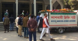 জানাযার জন্য ঢাবির কেন্দ্রীয় মসজিদে নেয়া হয়েছে সুরস্রষ্টাকে