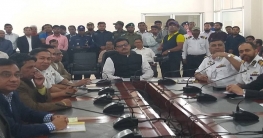 পাঁনগাও পোর্ট হবে সেবামূলক প্রতিষ্ঠান: নৌ-প্রতিমন্ত্রী